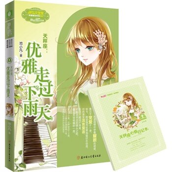 �����:��(y��u)�����^(gu��)������