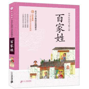 �ټ���:����ҕ��