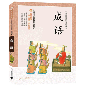 ���Z:����ҕ��