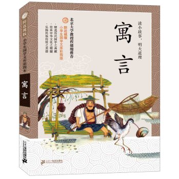 Ԣ��:����ҕ��