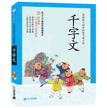 ǧ����:����ҕ��