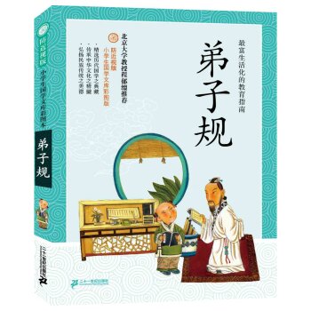 ����Ҏ(gu��):����ҕ��