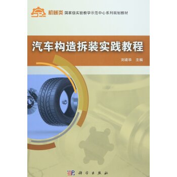 ��܇������b���`�̳�