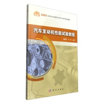 ��܇�l(f��)�әC����ԇ�̳�