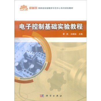 ��ӿ��ƻ��A(ch��)��(sh��)�(y��n)�̳�