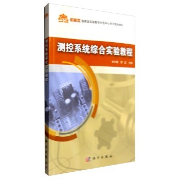 �y��ϵ�y(t��ng)�C�ό�(sh��)�(y��n)�̳�