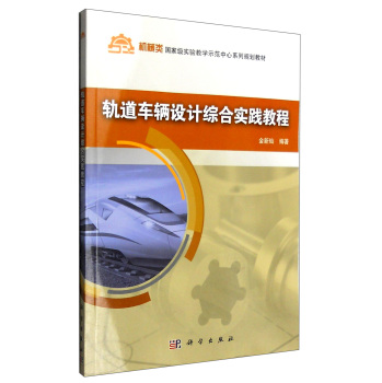 ܉��܇(ch��)�v�O(sh��)Ӌ(j��)�C�ό�(sh��)�`�̳�