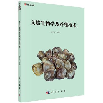 ���X��δ������(j��ng)�ƌW��Ը���c�[�n