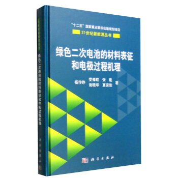 �Gɫ����늳صĲ��ϱ�����늘O�^(gu��)�̙C(j��)��