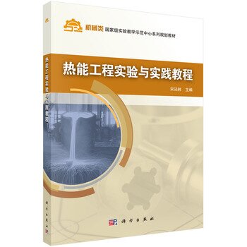 ���ܹ��̌���c���`�̳�