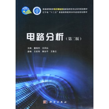 �·��������2�棩