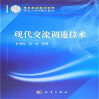 �F(xi��n)�������{(di��o)�ټ��g(sh��)