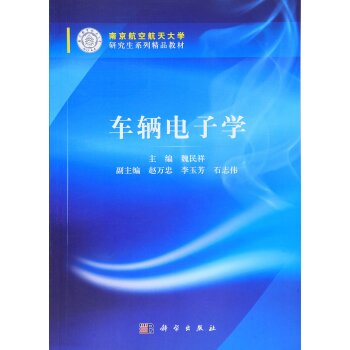 ܇(ch��)�v��ӌW(xu��)