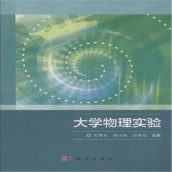 ��W(xu��)���팍�