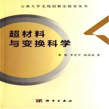 �������c׃�Q�ƌW(xu��)