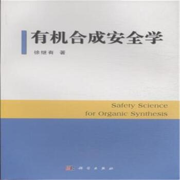 �ЙC�ϳɰ�ȫ�W