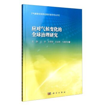 ��(y��ng)�����׃����ȫ�������о�