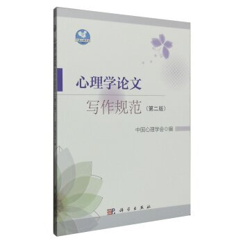 ����W(xu��)Փ�Č���Ҏ(gu��)�����ڶ��棩