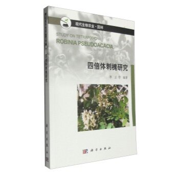 �ı��w�̻��о�