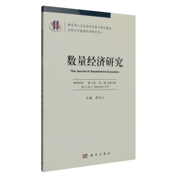 ��(sh��)����(j��ng)��(j��)�о���6����2݋