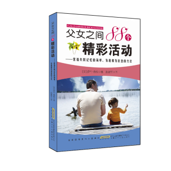 ��Ů֮�g88�����ʻ��:�I�칲ͬӛ���ĺ�������Ȥ���Є�(chu��ng)��ķ���