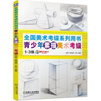 ȫ�����g(sh��)����ϵ���Õ������������������g(sh��)������1-3����