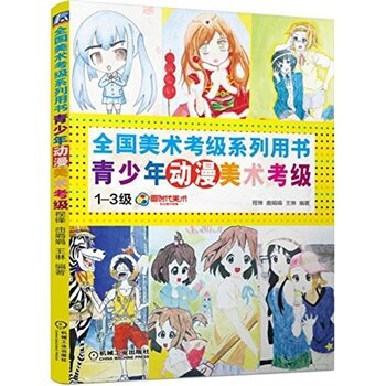 ȫ�����g(sh��)����ϵ���Õ�����������������g(sh��)������1-3����