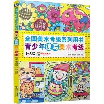 ȫ��(gu��)���g(sh��)����(j��)ϵ���Õ������������ٌ����g(sh��)����(j��)��1-3��(j��)��