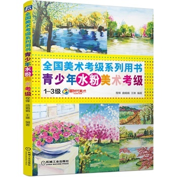 ȫ��(gu��)���g(sh��)����(j��)ϵ���Õ�����������ˮ�����g(sh��)����(j��)��1-3��(j��)��