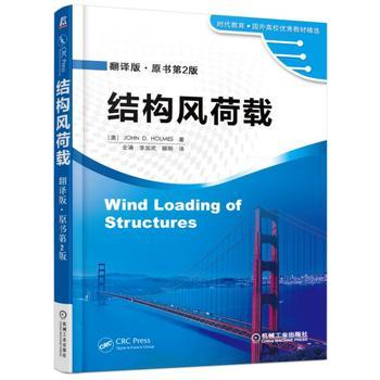 �Y(ji��)��(g��u)�L(f��ng)���d�����g��.ԭ����2�棩