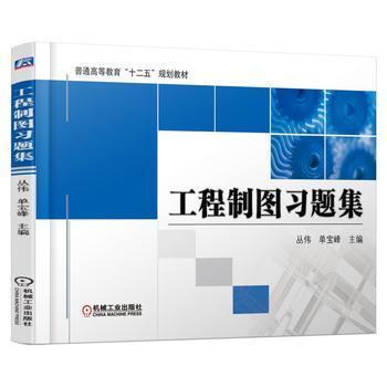 �����ƈD��(x��)�}��