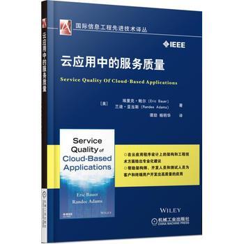 �Ƒ�(y��ng)���еķ���(w��)�|(zh��)��