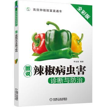 �D�f�������x���\���c����