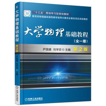 ��W�������A�̳̣�ȫһ�ԣ� ��2��