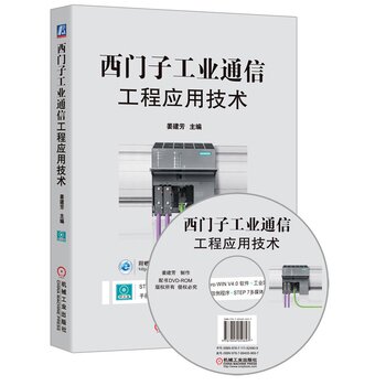 ���T�ӹ��I(y��)ͨ�Ź��̑�(y��ng)�ü��g(sh��)