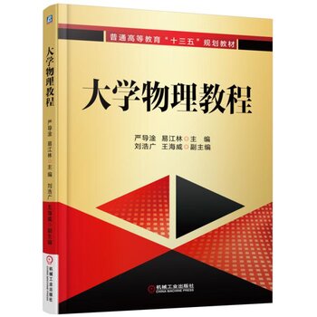 ��W�����̳�