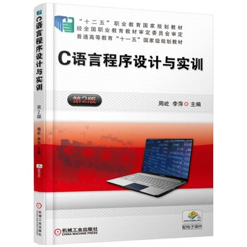 C�Z�Գ����O(sh��)Ӌ(j��)�c��(sh��)Ӗ(x��n) ��2��