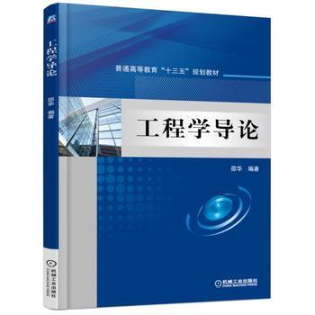 ���̌W��Փ