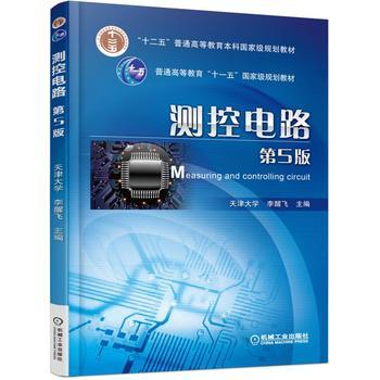 �y���·  ��5��