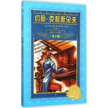 �s��������˹���