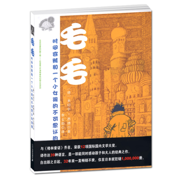 ëë���r�g�`�\��һ��СŮ���Ĳ���˼�h�Ĺ���