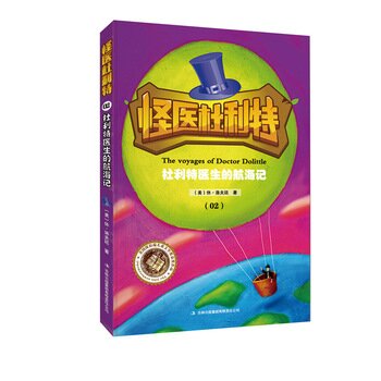 �������t(y��)���ĺ���ӛ