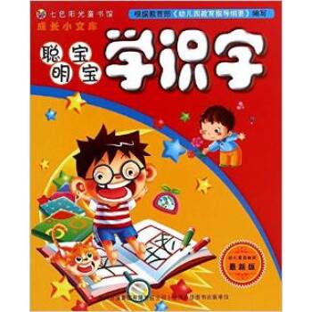 �������W(xu��)�R(sh��)��