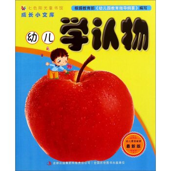 �׃��W(xu��)�J(r��n)��