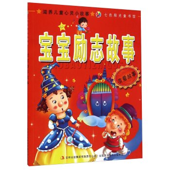 ������־����:�ѐ۹���