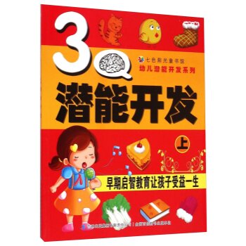 3Q�����_�l(f��):��