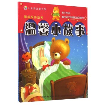 ��ܰС����