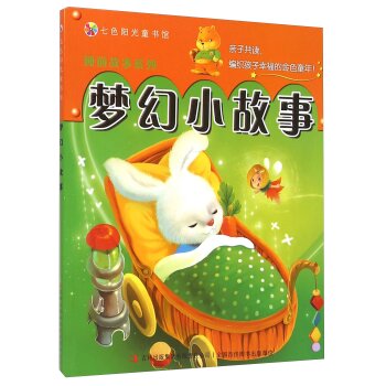 ����С����