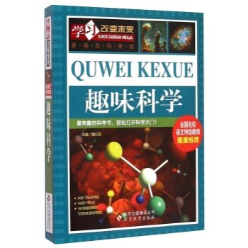 Ȥζ�ƌW(xu��)