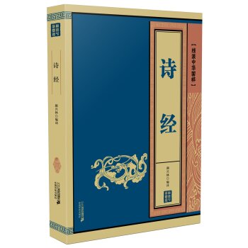 Ԋ(sh��)��(j��ng)